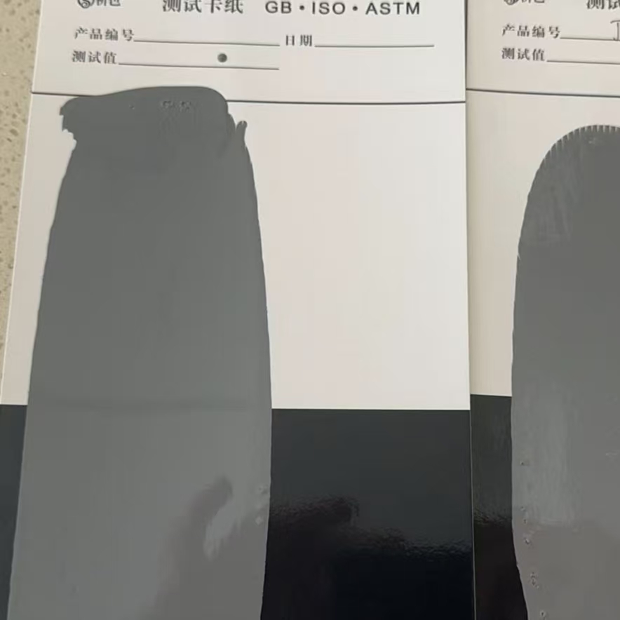 闽清混凝土防碳化防护涂料