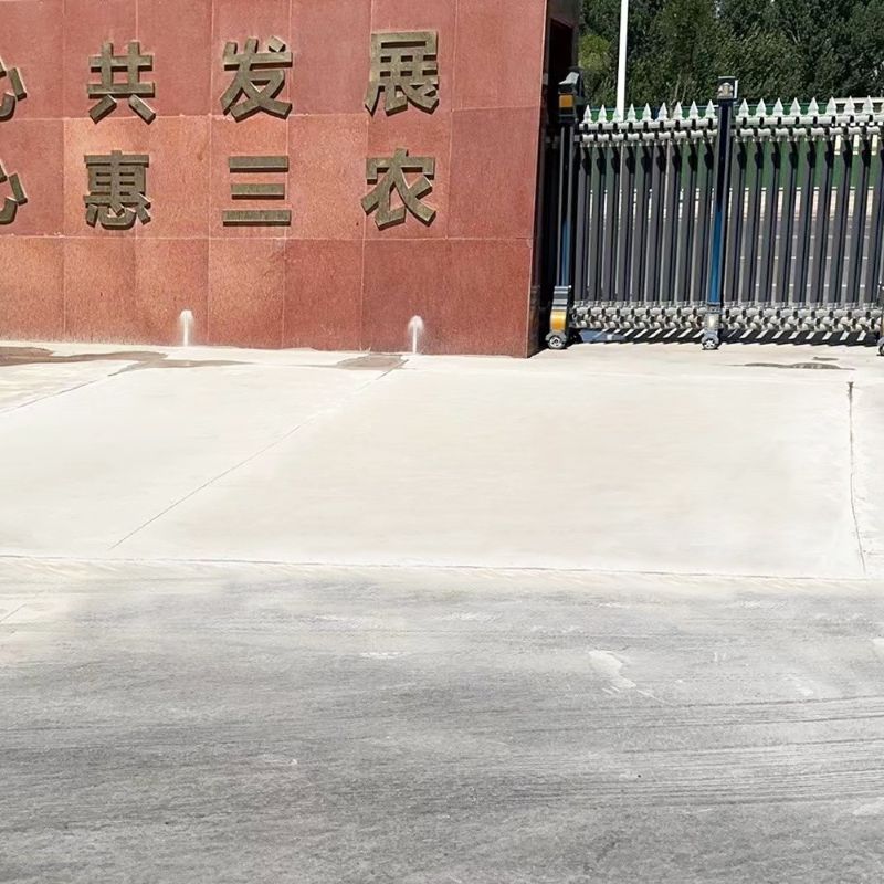 闽清路面快速通车修补料