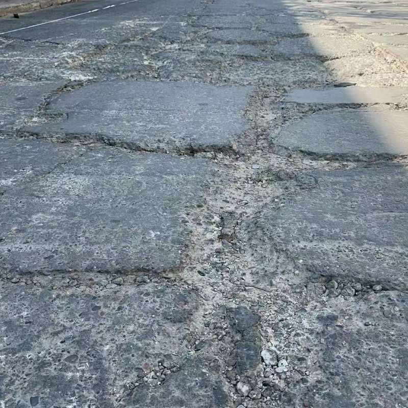 闽清路面起砂露石子修补料